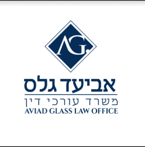 אביעד גלס - משרד עורכי דין